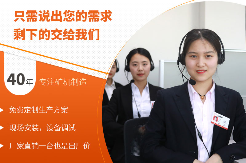 紅星客服人員隨時為您服務(wù)