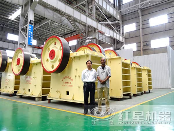 顎式破碎機客戶現(xiàn)場
