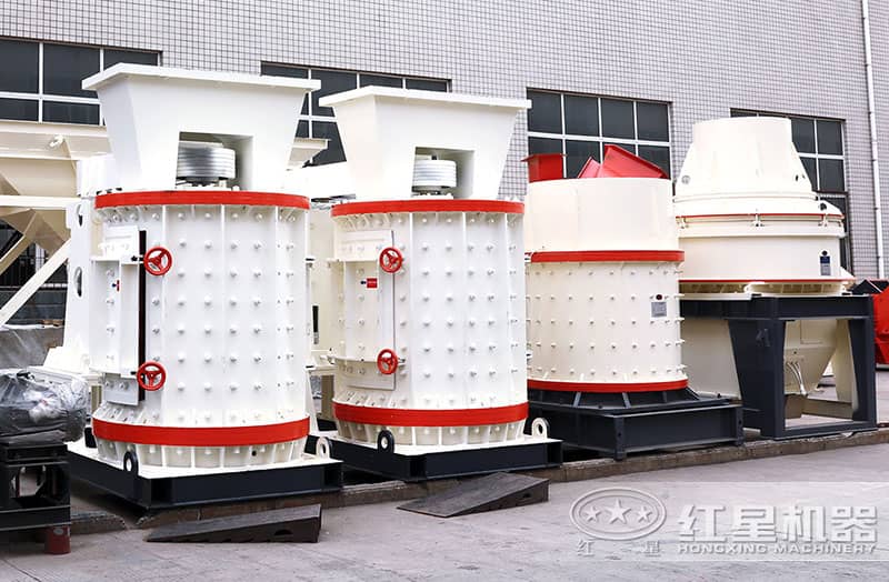 復(fù)合粉沙機