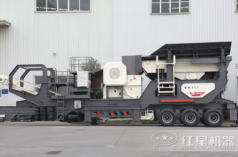 輪胎顎破流動(dòng)石子機(jī)