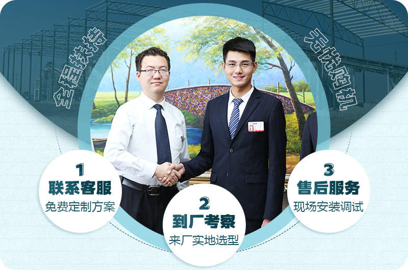 歡迎到場考察，紅星價格合理