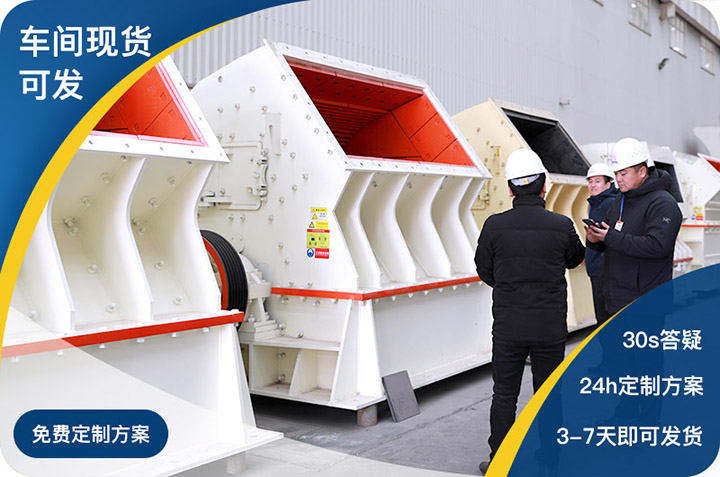 車間直發(fā)，價格可議